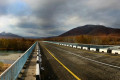 Sikhote-Alin State Nature Biosphere Reserve