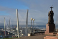 Walking city tour  + Memorial Submarine S-56