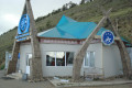 Magadan - Yakutia