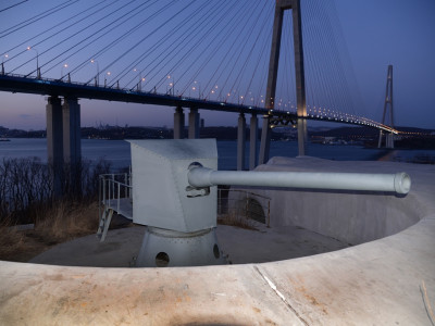 Explore the Vladivostok Fortress
