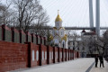 Walking city tour  + Memorial Submarine S-56