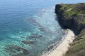 Scenic trip to Cape Tobizina 