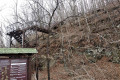 National Park “Land of Leopards”